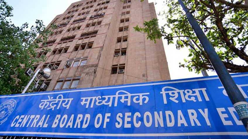 CBSE स्टूडेंट्स के लिए बड़ी खबर, मार्कशीट से जुड़ा नियम बदला, जानिए क्या हुआ चेंज