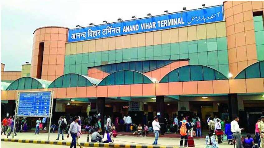 ट्रेन से सफर करने वाले ध्यान दें, आनंद विहार के इस प्लेटफॉर्म से 29 फरवरी तक नहीं मिलेगी कोई ट्रेन