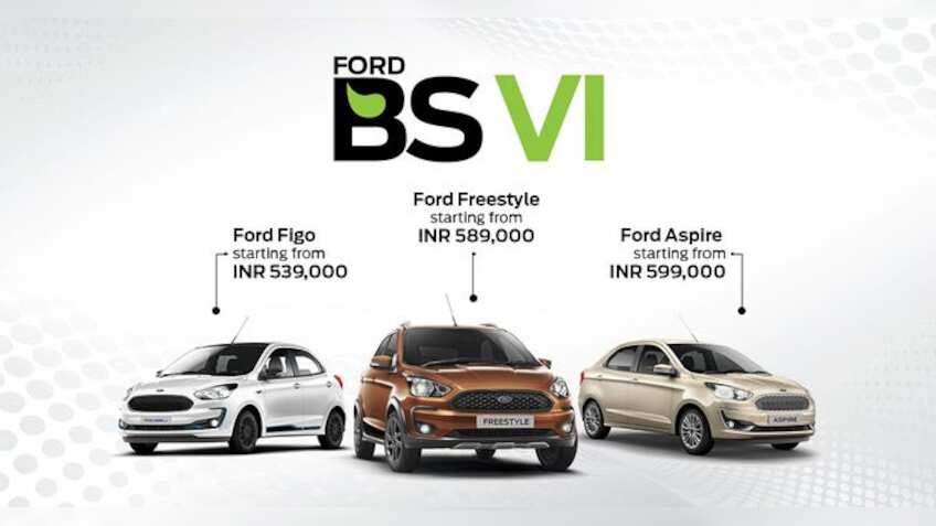 FORD ने एकसाथ लॉन्‍च की 3 कारें, जानिए क्‍या है फीचर और प्राइस