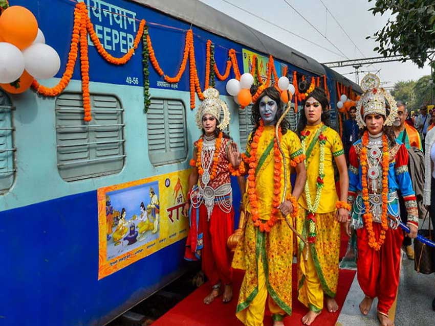 28 मार्च से दौडे़गी रामायण एक्सप्रेस, 1000 रुपए में इन सभी जगहों के कर सकेंगे दर्शन