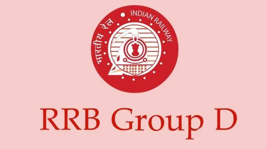 RRB NTPC Admit Card: जल्द जारी हो सकता है NTPC का एडमिट कार्ड, यहां पढ़ें जरूरी जानकारी