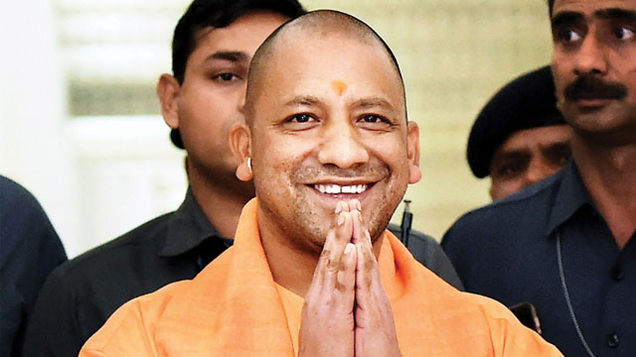 UP के नाम एक और उपलब्धि, कारोबारी सुधारों के लिए ‘सफल राज्य’ का दर्जा मिला
