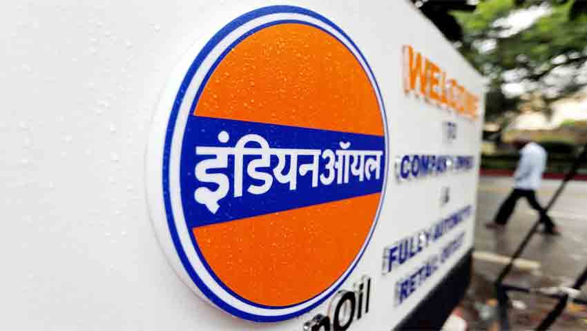 Indian Oil में निकली है ट्रेड अप्रैंटिस की वैकेंसी, 20 मार्च तक कर सकेंगे अप्लाई