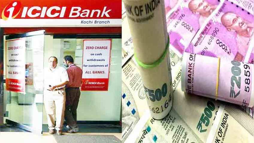 ICICI Bank दे रहा ये शानदार Sunday ऑफर, 50 प्रतिशत तक तक मिलेगा ऑफ