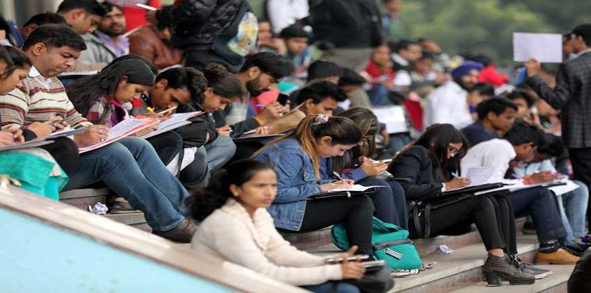 7th Pay Commission: UPSC ने स्नातकों के लिए निकाली सरकारी नौकरी, लेवल 7 के तहत मिलेगी सैलरी