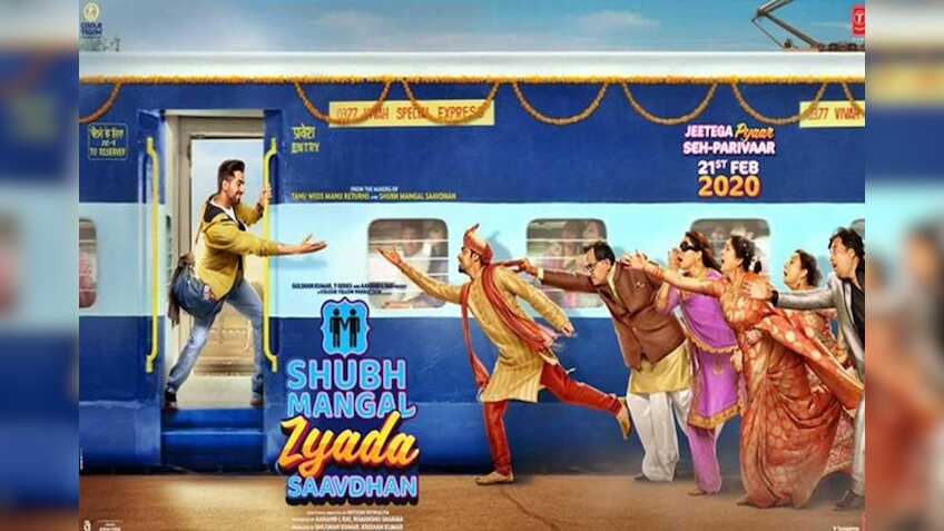 Shubh Mangal Zyada Saavdhan: वीकेंड पर मूवी ने मचाया धमाल, तीन दिन में की 32 करोड़ की कमाई