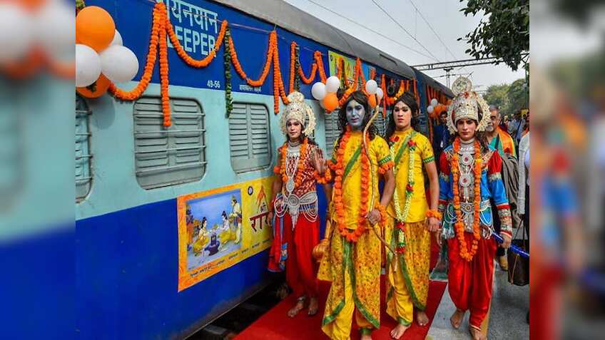 राम भक्तों के लिए IRCTC का खास पैकेज- अयोध्या से रामेश्वर तक सस्ते में करें ट्रेन का सफर, जानें डीटेल्स