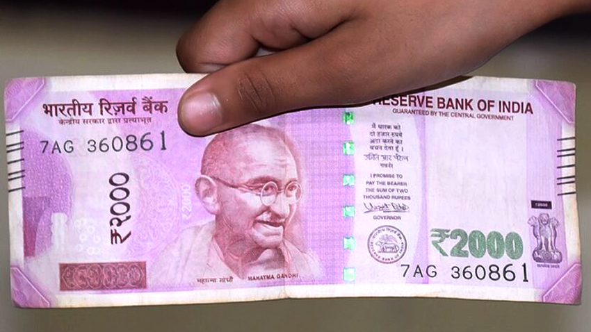BIG NEWS: ₹2000 के नोट को लेकर फिर आई बड़ी खबर, बंद नहीं होगा लेकिन...