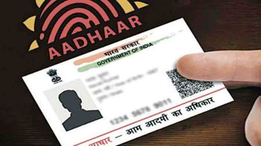 Aadhaar में एड्रेस अपडेट करना है तो अपनाएं UIDAI का ये तरीका, जल्दी होगा काम