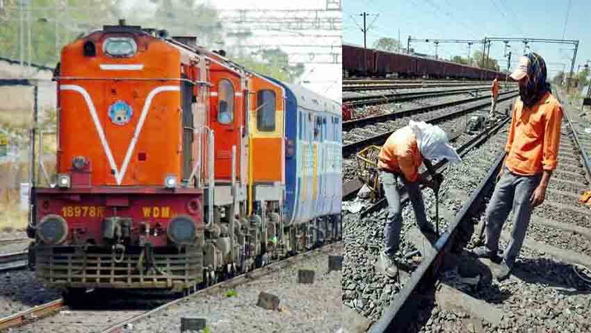 Indian Railways ने इस वजह से 401 ट्रेनें की रद्द, यहां देखें पूरी लिस्ट