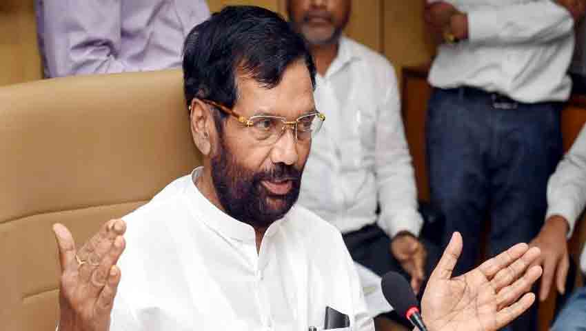 चार और राज्यों में भी राशनकार्ड पोर्टेबिलिटी का फायदा, 1 जून से पूरे देश में नई व्यवस्था