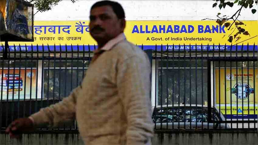 Allahabad Bank ने ब्याज दर में की भारी कटौती, सस्ती दरों पर मिल सकता है लोन