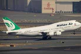 Mahan Air के MD ने कही ये बात