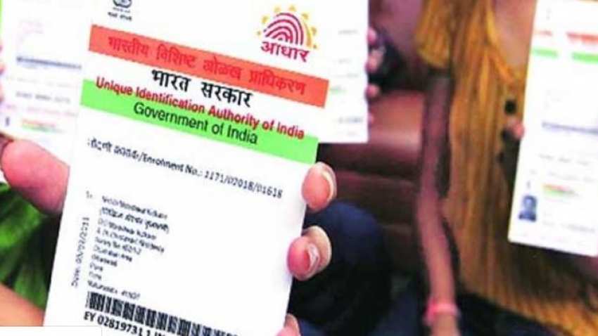 UIDAI ने किया ट्वीट