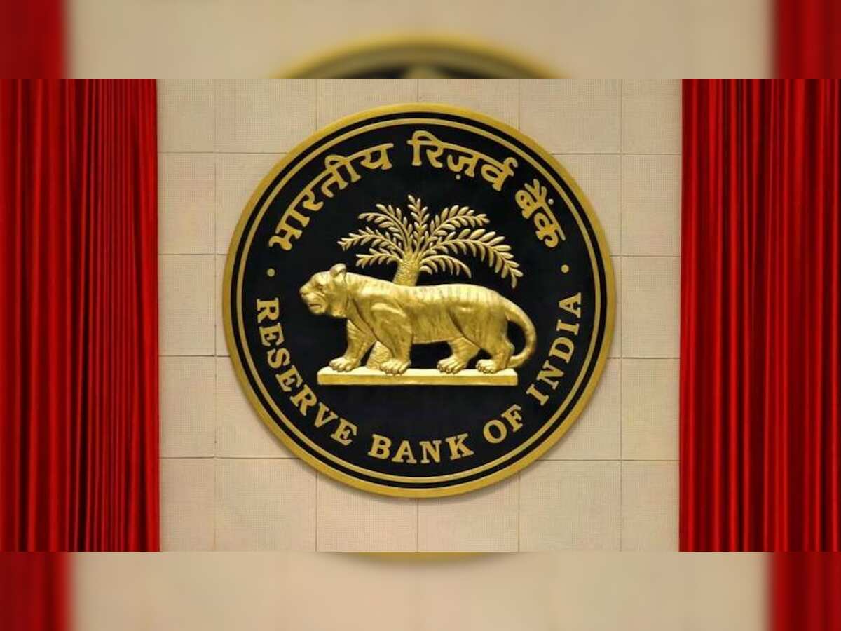 RBI ने दिए बैंक और एनबीएफसी को ये खास निर्देश, मनी लॉन्ड्रिंग के जोखिम पर है फोकस