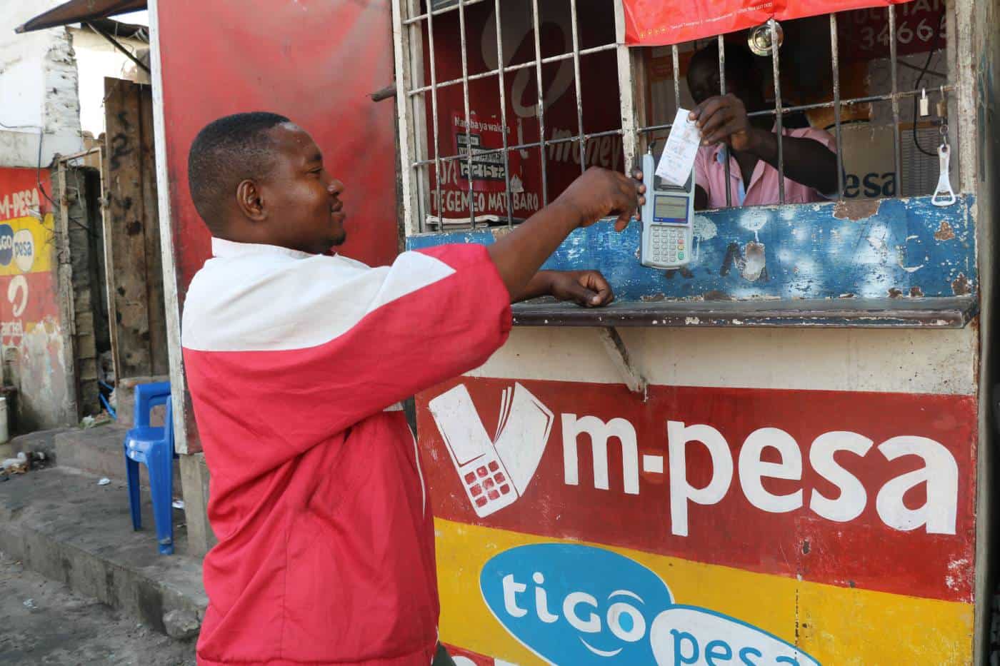 बिजली कंपनी