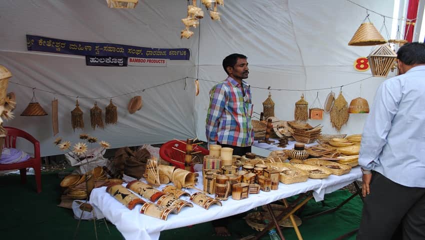 सरकारी खरीद