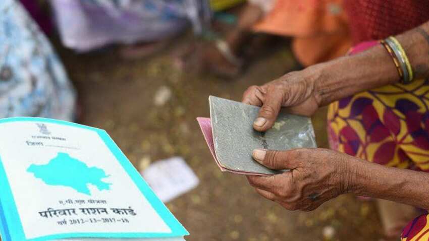 वन नेशन-वन राशन कार्ड- जानें कैसे मिलेगा फायदा, किन दस्तावेजों की होगी जरूरत | Zee Business Hindi