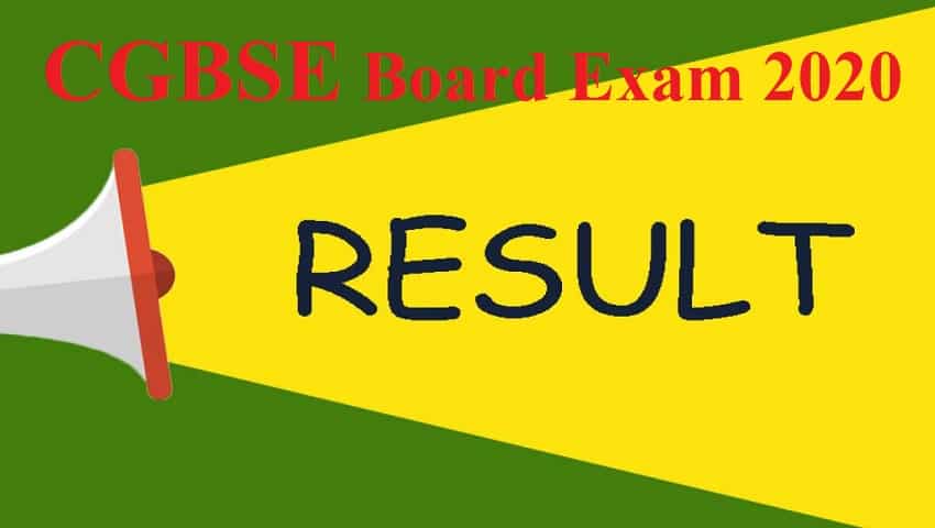CGBSE Result 2020: आने वाला है छत्‍तीसगढ़ 10वीं और 12वीं बोर्ड एग्जाम का रिजल्ट
