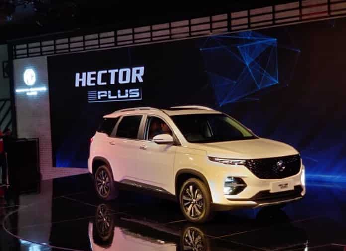 Hector के चाहने वालों के लिए अच्‍छी खबर, भारत आ रही है कंपनी की दूसरी कार