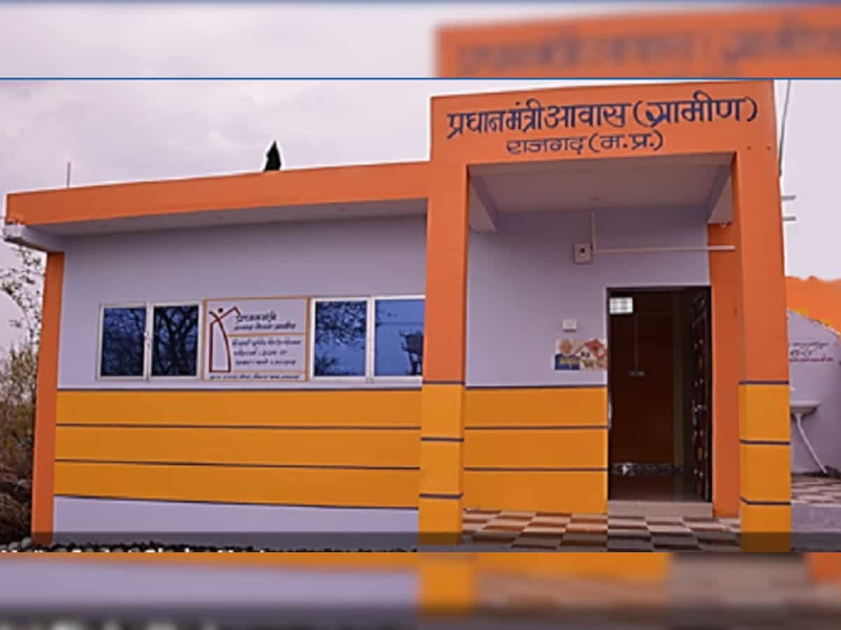 प्रधानमंत्री आवास योजना ग्रामीण में अपना नाम पता करना है बेहद आसान, ऐसे  करें ऑनलाइन चेक | Zee Business Hindi