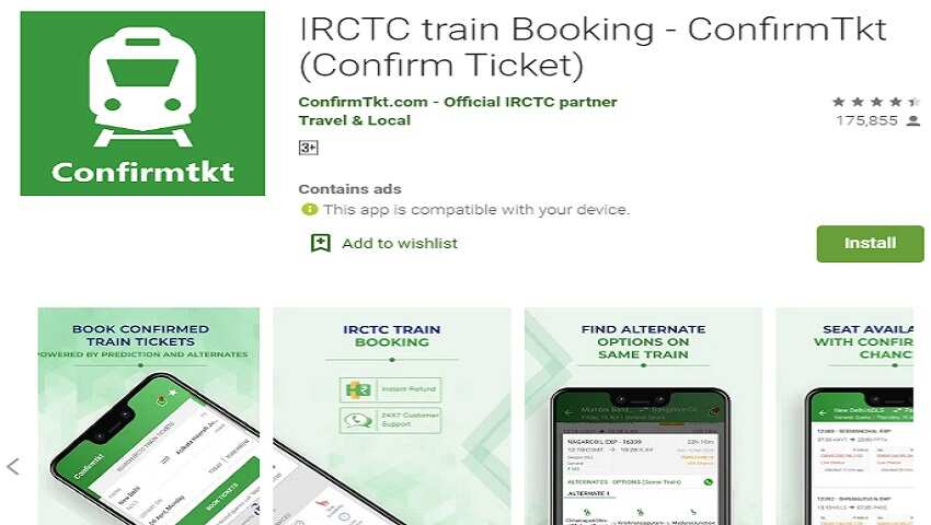 आईआरसीटीसी ट्रेन बुकिंग (Confirmtkt.com)