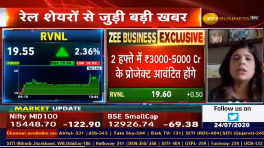 Exclusive- रेलवे को आधुनिक बनाने की तरफ बड़ा कदम, अगस्त में जारी होंगे नए प्रोजेक्ट्स