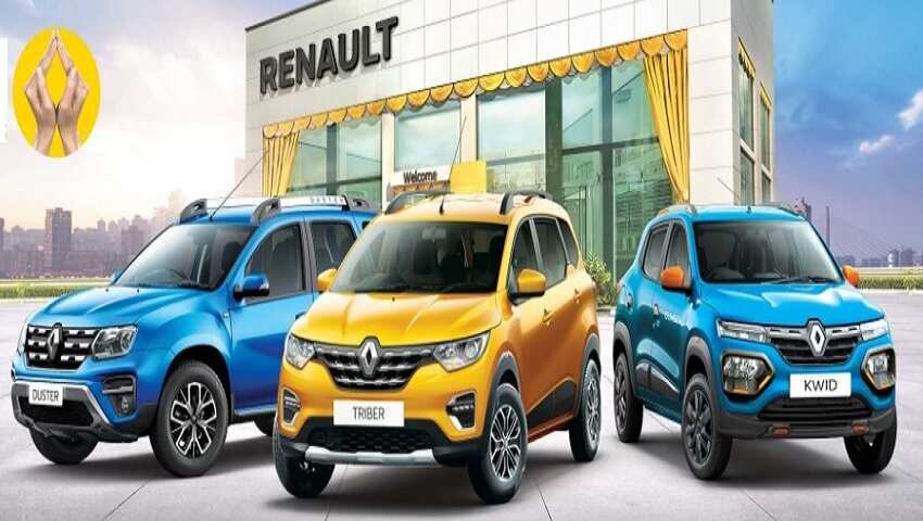 Renault के कस्टमर को यहां भी मिलने लगीं सुविधाएं, 17 नई सेल्स और सर्विस टचप्वाइंट खुले