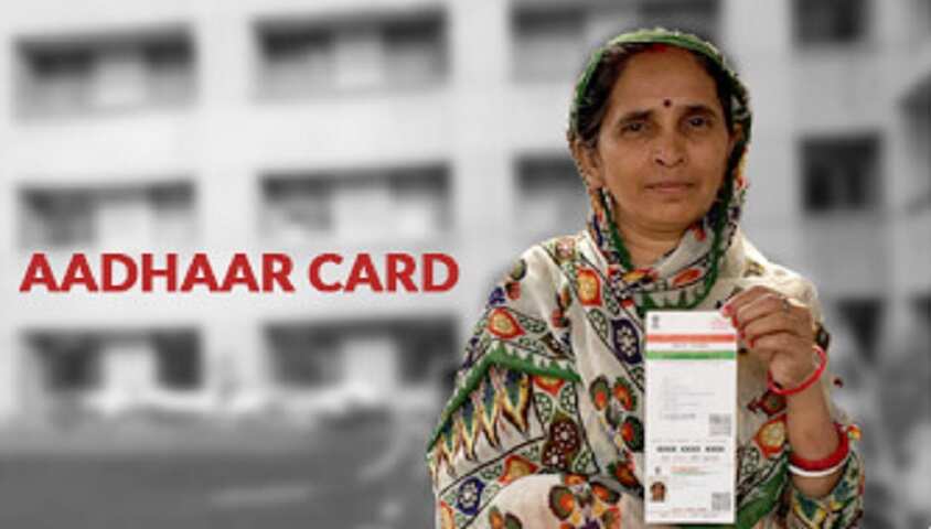 Aadhaar में नाम, एड्रेस और DoB करानी है अपडेट? जानें कौन-से डॉक्युमेंट आएंगे काम