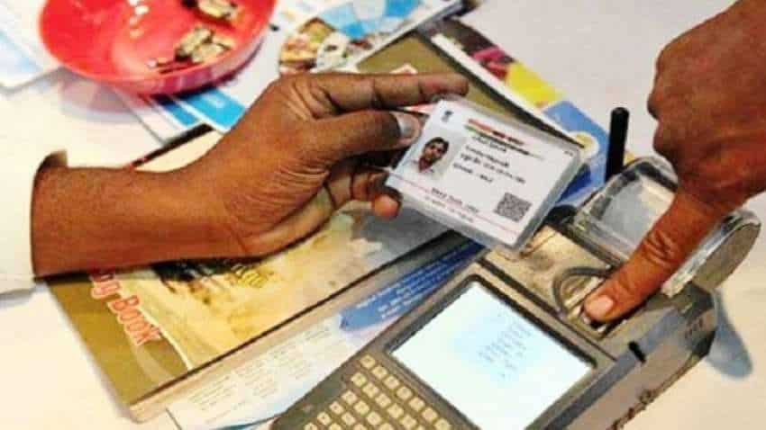 अब बिना झंझट के 100 रुपए में Aadhaar कराएं चेंज, जानिए हर अपडेट की सही फीस