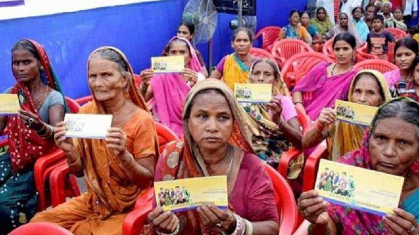 अगर नहीं है JanDhan खाता तो पुराने अकाउंट को ही करवाएं कंवर्ट, मिलेंगी कई खास सुविधाएं