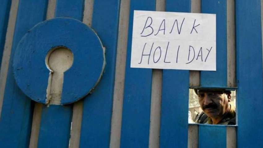 Bank Holidays 2020: सितंबर में कब और कहां बंद रहेंगे बैंक? देखिए छुट्टियों की पूरी लिस्ट