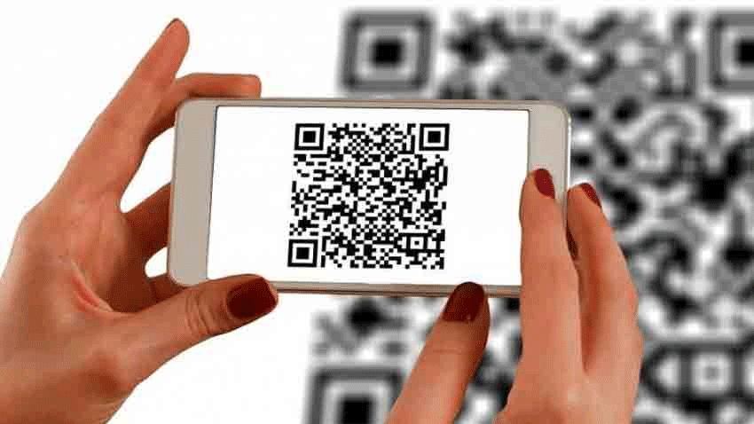 सावधान! आपके साथ भी हो सकता है QR कोड से फ्रॉड, ये हैं बचने के टिप्स