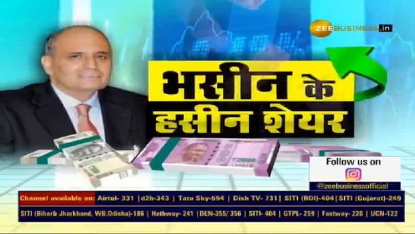 आने वाले 2-3 साल में मिडकैप शेयर्स बनाएंगे मालामाल, जानिए आज कहां लगाएं पैसा