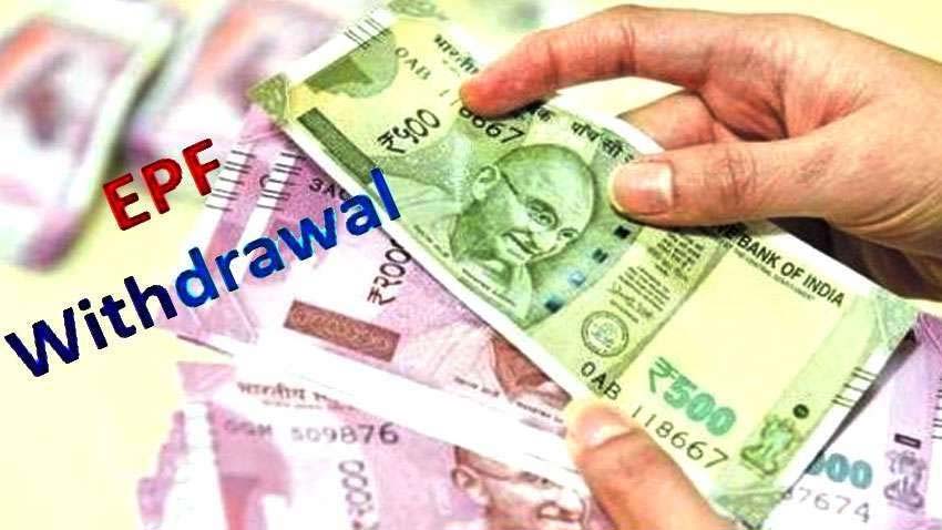 नौकरीपेशा जरूर ध्यान दें! अगर की हैं ये 5 गलतियां तो नहीं मिलेगा आपके PF का पैसा