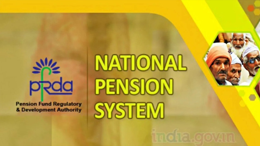 NPS खाताधारकों को मिली नई सुविधा, अब घर बैठे ऑनलाइन बदल सकेंगे नॉमिनी