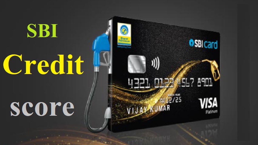 अब खुद ही जान सकते हैं अपना क्रेडिट स्कोर, SBI कार्ड दे रहा है ये सुविधा