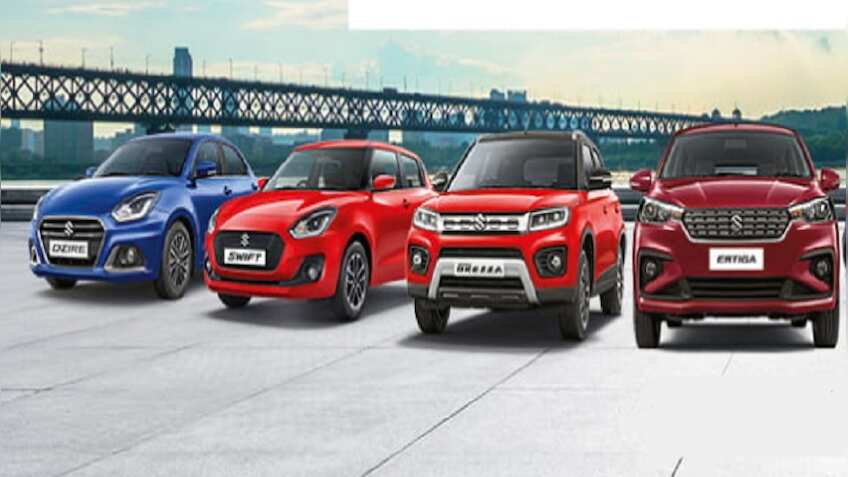 Maruti Suzuki की इन कारों पर मिल रहा भारी डिस्काउंट, 30 सितंबर तक है मौका
