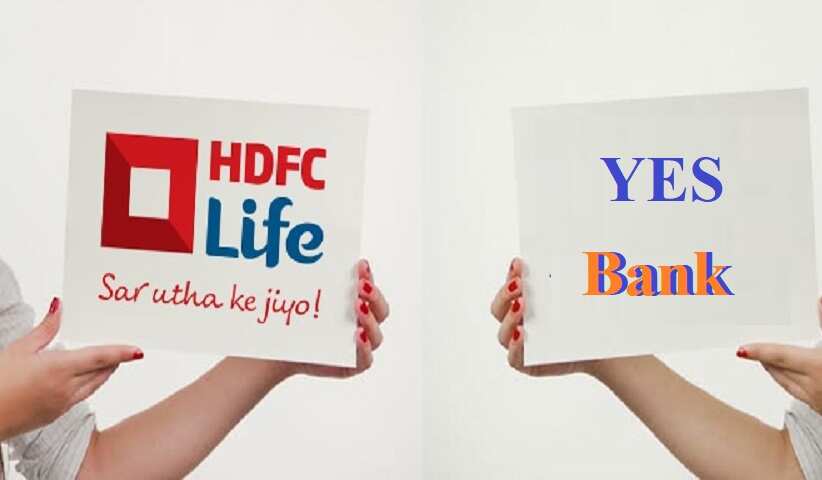 यस बैंक से भी करा सकते हैं इंश्योरेंस, HDFC Life के साथ हुआ करार