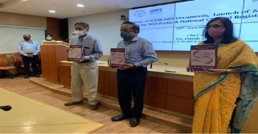एक क्लिक पर मिलेगी कोरोना वैक्सीन की पूरी जानकारी, सरकार ने लॉन्च किया ICMR पोर्टल