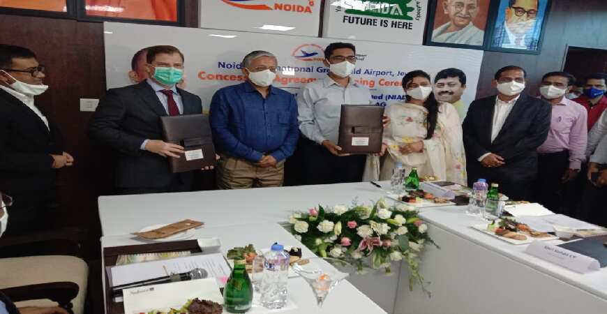 जेवर में जल्द बनना शुरू हो जाएगा इंटरनेशनल एयरपोर्ट, हुआ ये एग्रीमेंट  