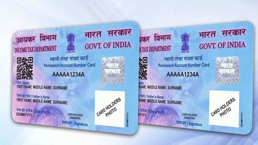 ख गय ह Pan Card घर ब ठ ऐस बन सकत ह ड प ल क ट प न न बर ज न प र प र स स और फ स Zee Business Hindi