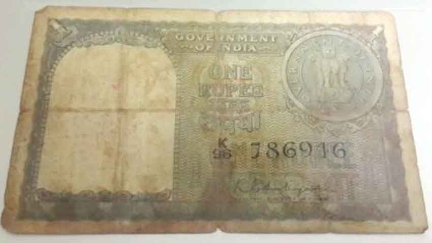 2200 रुपए में 786 का एक नोट