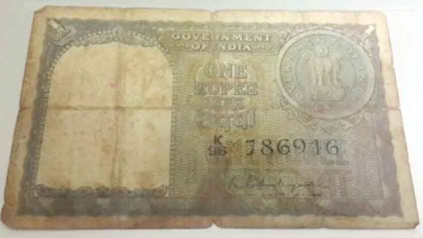 2200 रुपए में 786 का एक नोट