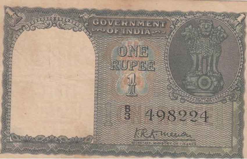 6000 रुपए का नोट