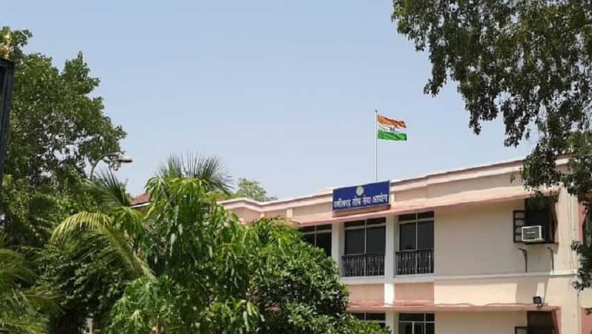 Sarkari Naukri: इस राज्य में पब्लिक सर्विस कमीशन ने निकाली ऑफिसर पद के लिए फॉर्म, यहां जानें डीटेल
