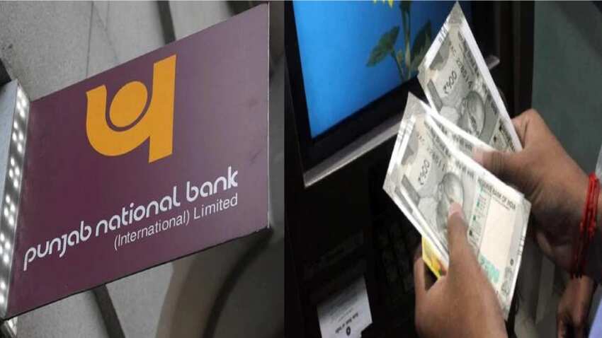 PNB ATM से पैसे निकालने के नियम में बदलाव