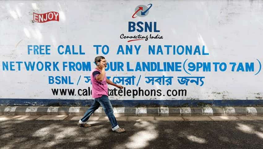 BSNL का 525 रुपये का प्लान