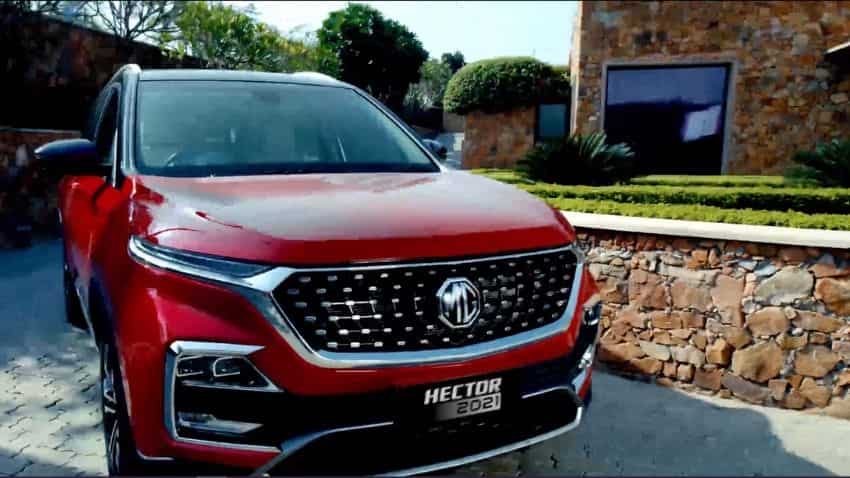 एमजी हैक्टर की कीमत