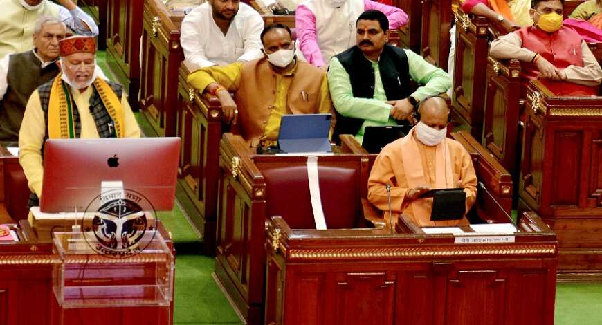 UP News: योगी सरकार ने पेश किया अब तक का सबसे बड़ा बजट, किसानों और युवाओं के लिए कई ऐलान | Zee Business Hindi